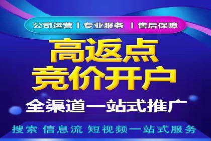 信息流大师实战：如何提升用户粘性
